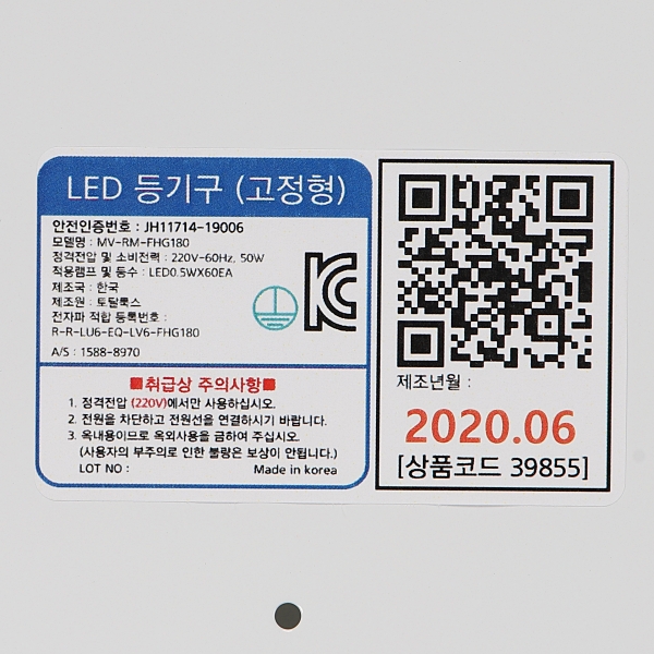상품 상세 이미지